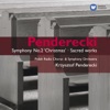 Penderecki: Symphony No.2, Te Deum & Magnificat artwork