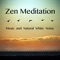 Meditation Zen - Reiki lyrics
