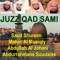 Sourate Al Jumua (Tarawih Makkah 1432/2011) - الشيخ عبد الرحمن السديس, عبدالله عواد الجهني & الشيخ سعود الشريم lyrics