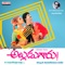 Kondalalo Nelakonna - K. J. Yesudas & K. S. Chitra lyrics