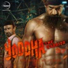 Yoddha - The Warrior (Original Motion Picture Soundtrack) - EP