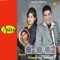 Suraj - Raj Kamal lyrics
