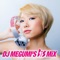 Nerve (DJ Megumi's BiS Mix M09) - BiS lyrics