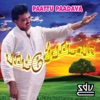 Paattu Paadava (Original Motion Picture Soundtrack), 1995