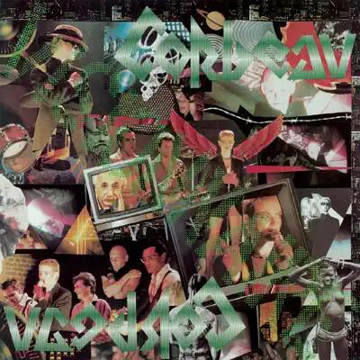 Visionnaire - EP - Corbeau