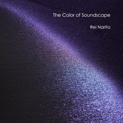 Rei Narita - One Summer Drive
