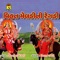 Udanshi Bajaniya Ni Vaat, Pt. 2 - Somabhai Desai lyrics