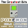 ゲームbgm ポケモンの神曲ランキング 私的ゲーム中の神音楽 ロックリウム