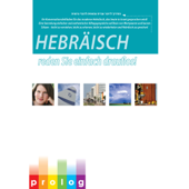 Hebräisch: reden Sie einfach drauflos! [Hebrew: Just Start Speaking!] (Unabridged) - PROLOG.co.il