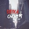 Deixa Chover - Cine lyrics