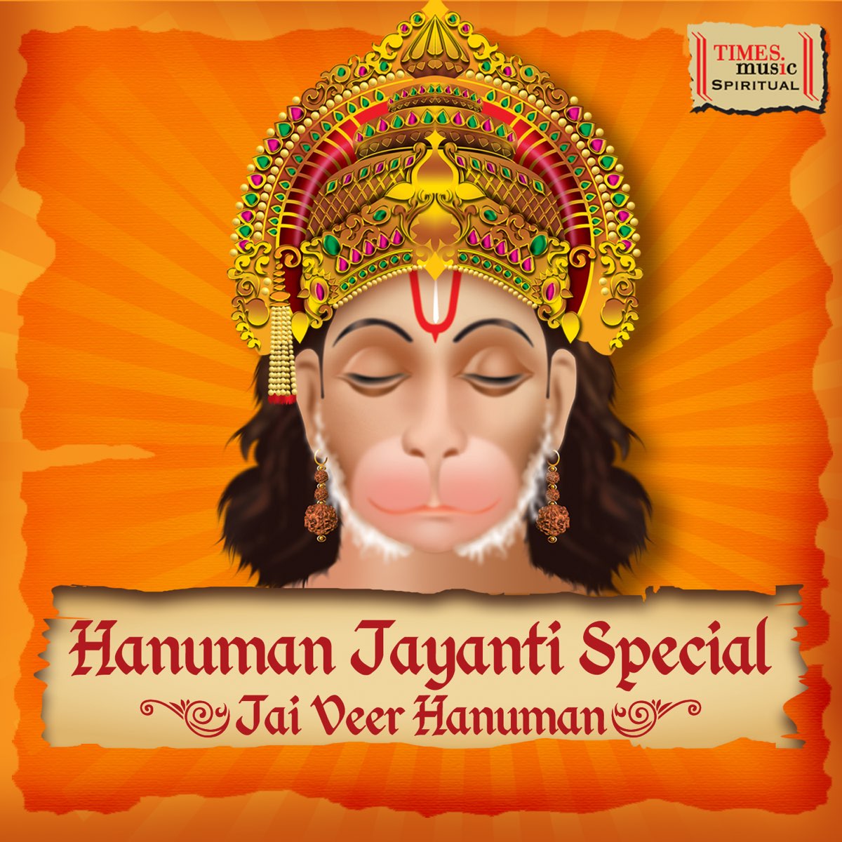 ‎Hanuman Jayanti Special - Jai Veer Hanuman by Various Artists on Apple ...