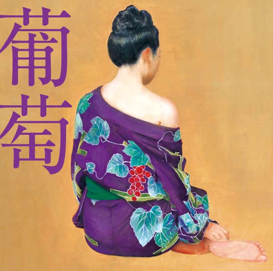 Cover artwork for Tokyo Victory