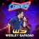 Camarote - Wesley Safadão