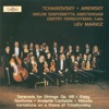 Nieuw Sinfonietta Amsterdam - Variations on a Theme of Tchaikovsky, Op. 35a: Theme - Variations I-VII - Coda