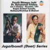 Stream & download Jugalbandi (Duet) Series: Live At Shivaji Park, Mumbai, Dec. 1991