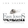 GMM Grammy Easy Lovers, Vol. 2