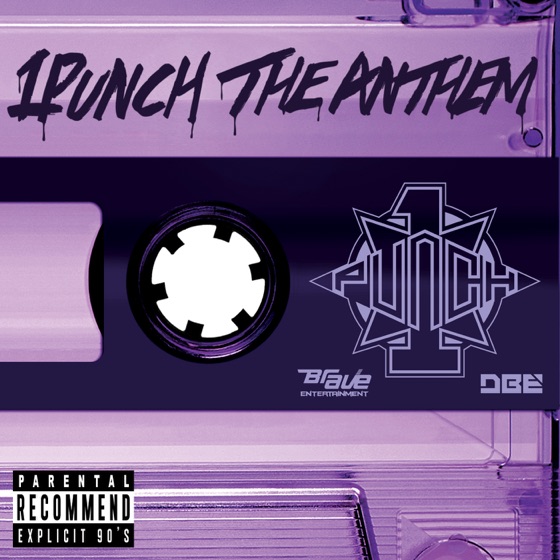 Cover artwork for Ice Ice