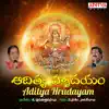 Aditya Hrudayam album lyrics, reviews, download