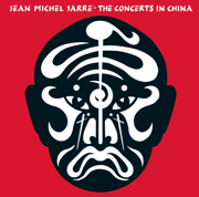 Les concerts en Chine 1981 (Live) - Jean-Michel Jarre