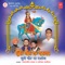 Jhande Sajge Dhool Wajge - Amarjeet Chamak & Dharmchand Vartiaa lyrics