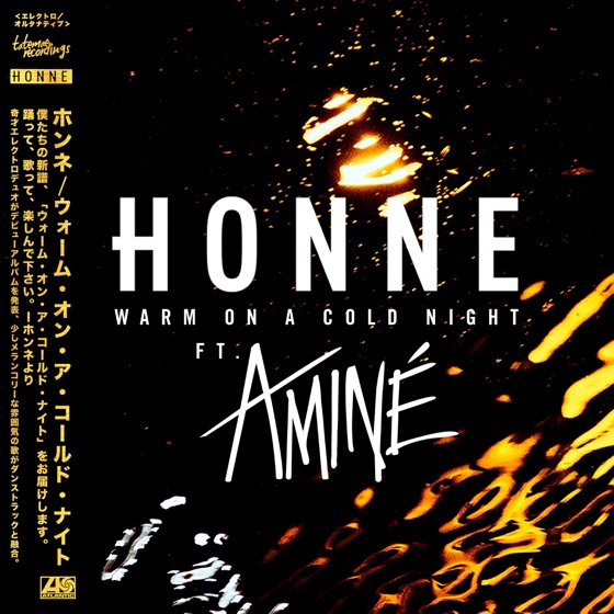 Cover artwork for Warm on a Cold Night (feat. Amine)