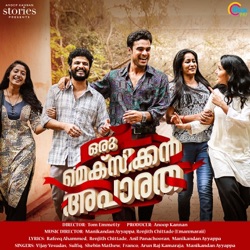 Vijay Yesudas - Ivalaro