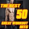 Workout Trance - Workout Master lyrics