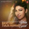 Nachange Saari Raat (feat. Neeraj Shridhar) - Tulsi Kumar & Meet Bros lyrics