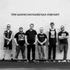 Split with the Raging Nathans, Rad Company - EP album lyrics, reviews, download