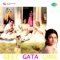 Geet Gata Chal artwork