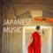 Mindfulness Meditations - Kistaro lyrics