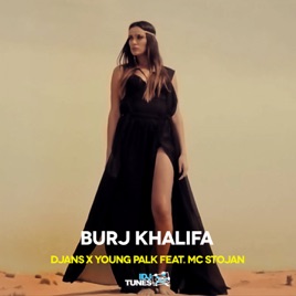 Burj khalifa song