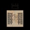 Katz - Kirk Spencer lyrics