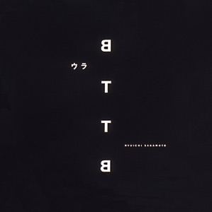 ウラBTTB - Single
