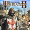 Stronghold Crusader 2 (Original Game Soundtrack)
