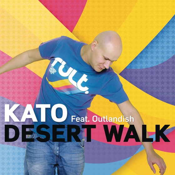 Cover artwork for Desert Walk