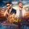 Beijo Tipo Chiclete (feat. Bruninho & Davi) - Max Moura & Cristiano lyrics