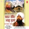 Chopai Sahib Ji Da Path - Bhai Davinder Singh Ji Sodhi lyrics