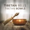 Oriental Flute & Asia Bells - Wellbeing Zone lyrics