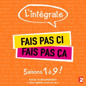 Fais pas ci, fais pas ça, L'intégrale de la série - Episode 30