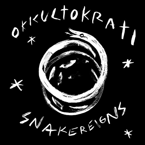 Cover artwork for No Ouroboros