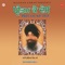 Siam Sundre Taj Need Kiyo Aayee - Bhai Surinder Singh Ji lyrics