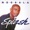 Splash - Ndovuwa