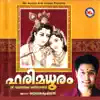 Harimadhuram album lyrics, reviews, download