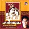 Madhu Balakrishnan & Jinsha K Naanu - Amarasukham Tharum