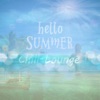 Hello Summer Chill Lounge