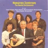 Lefteris Vazaios - Efyges Xoris Aitia