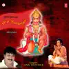 Shree Hanuman album lyrics, reviews, download