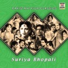 Suriya Bhopali (Pakistani Film Soundtrack)