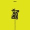 Anthem - Single - Single